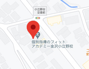 崎浦店